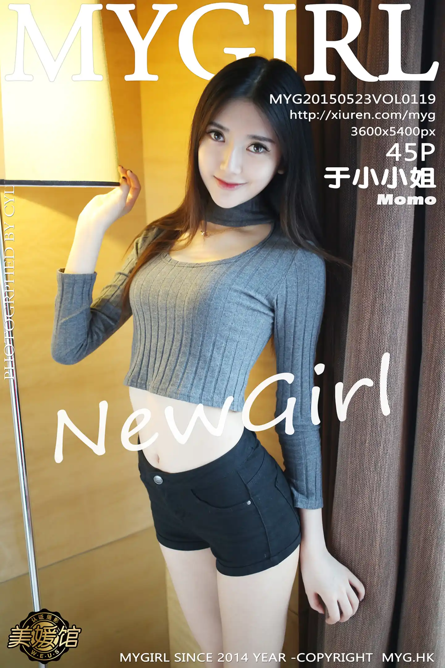 [MyGirl美媛馆]Vol.119_嫩模于小小姐Momo黑色牛仔短裤白嫩美腿清爽迷人写真45P-秀人网 - XiuRen.Pro